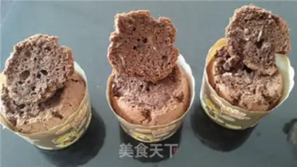 Make Chocolate cream cake step 13