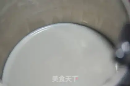 Make Milk oatmeal step 1