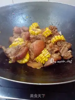 Make Corn burns pigs