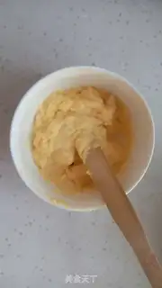 Make French cranberry step 11