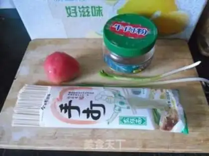 Make A quick breakfast noodles step 0