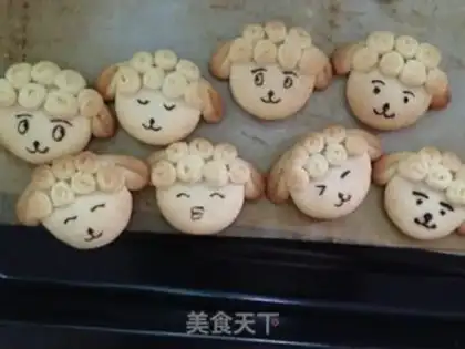 Make Little lamb cookies step 11