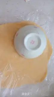 Make French cranberry step 13