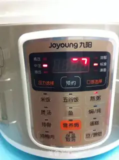 Make Pumpkin sugar step 4