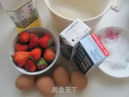 Make Strawberry cake step 0