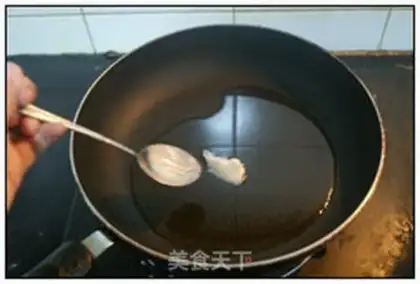 Make The perfume step 4