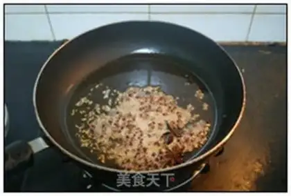 Make The perfume step 5