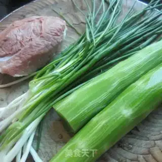 Make Skinny meat step 0