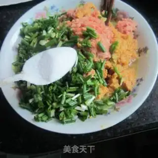 Make Skinny meat step 4