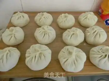 Make Carrot pork buns step 9