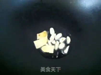 Make Chicken claws step 6
