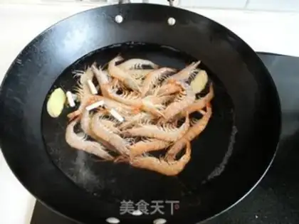 Make Salt-water-based shrimp step 4