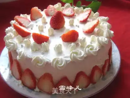 Make Strawberry cake step 13
