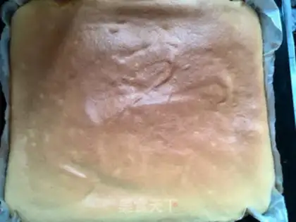 Make Strawberry roll step 15