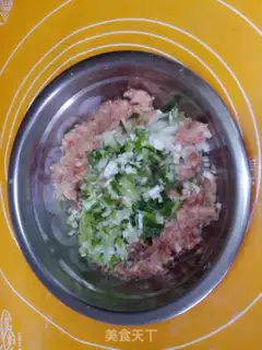 Make I