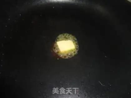 Make French black pepper steak step 4