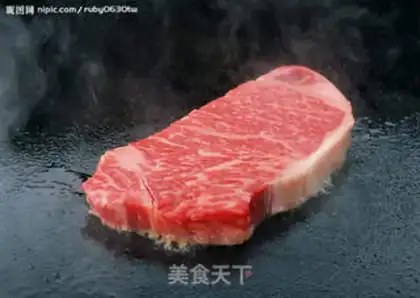 Make French black pepper steak step 5
