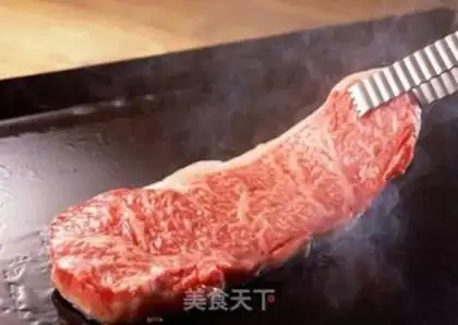 Make French black pepper steak step 6