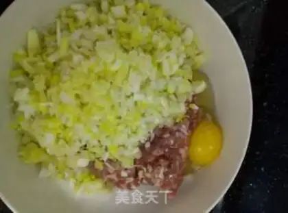 Make Pork onions step 1