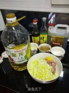 Make Pork onions step 2