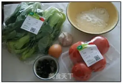 Make Yang Ling