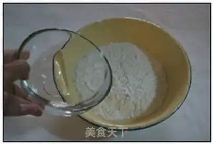 Make Yang Ling