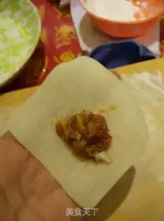 Make Pork onions step 5