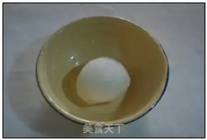 Make Yang Ling