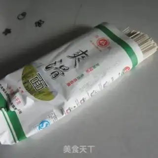 Make Beef carrot noodles step 1
