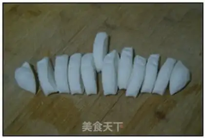 Make Yang Ling
