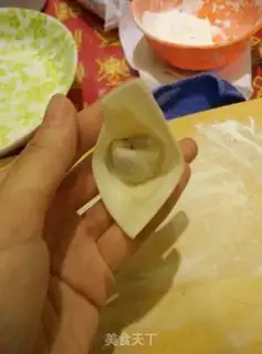 Make Pork onions step 8