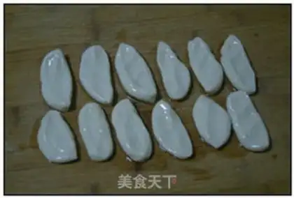 Make Yang Ling