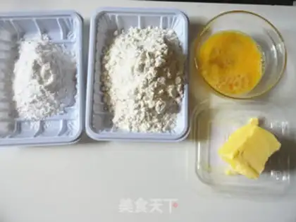 Make Sheep-year cookies step 0