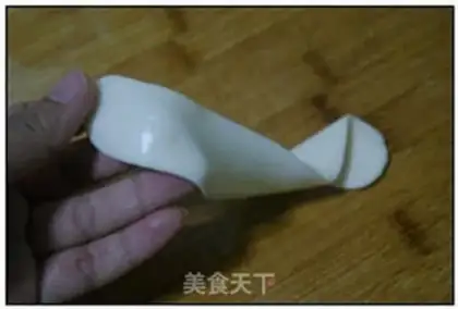 Make Yang Ling