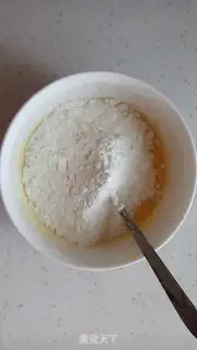 Make I