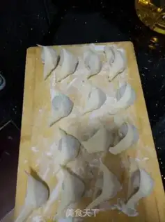Make Pork onions step 11