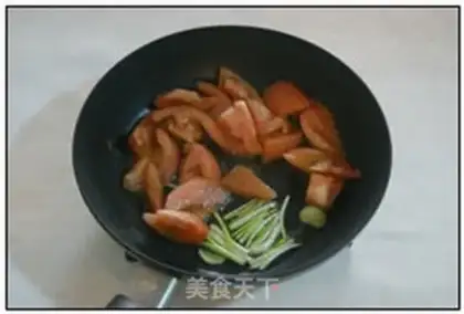 Make Yang Ling