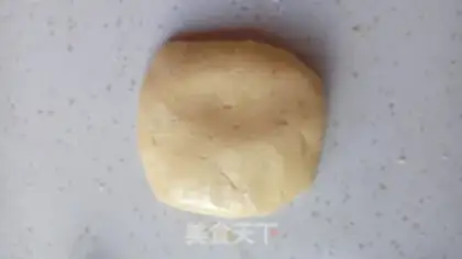 Make I