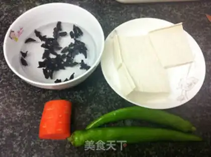 Make Mule pepper tofu step 0