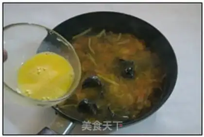 Make Yang Ling