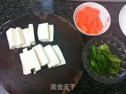 Make Mule pepper tofu step 1