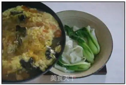 Make Yang Ling