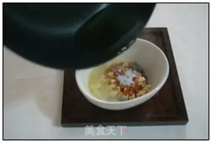 Make Yang Ling