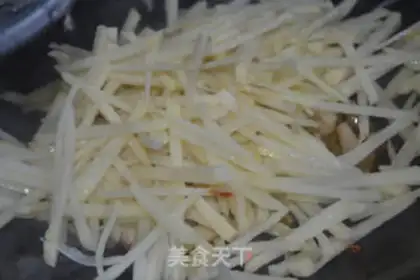 Make Pepper potato step 1