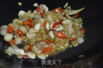 Make Pepper potato step 2