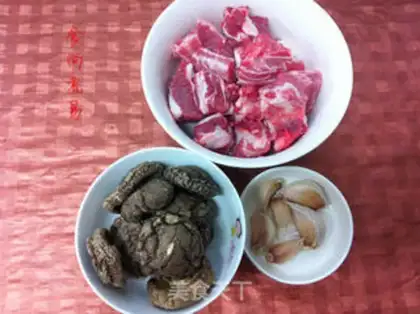 Make The mushroom ribs step 0