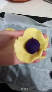 Make I
