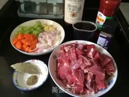 Make Red beef stew step 0