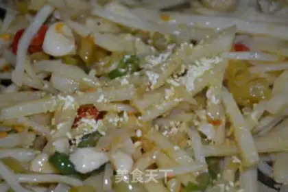 Make Pepper potato step 3