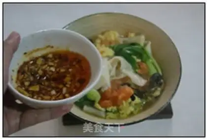 Make Yang Ling